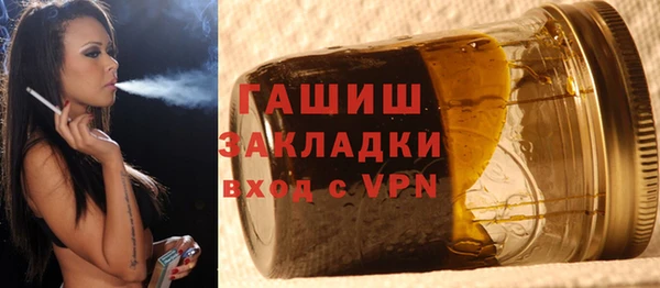 скорость Абинск