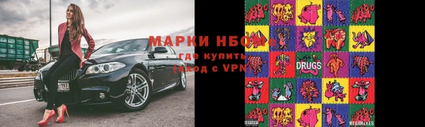 Альфа ПВП Алексеевка