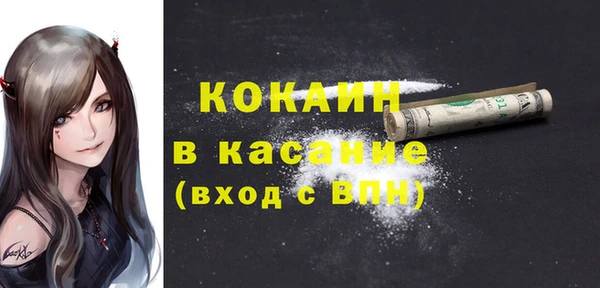 скорость Алексин