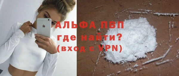 скорость mdpv Остров