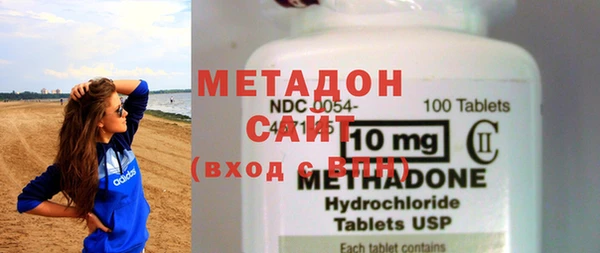 круглые Абаза