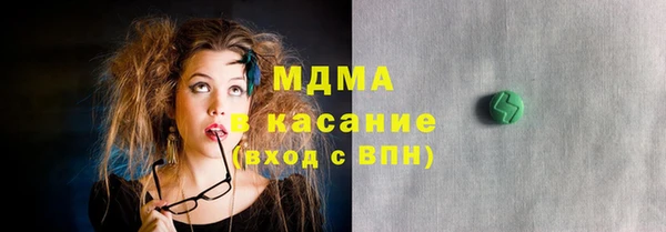 Альфа ПВП Алексеевка