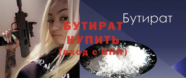 Альфа ПВП Алексеевка