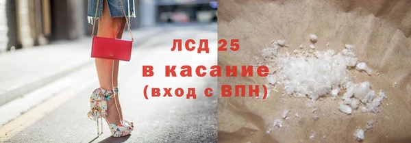 скорость Алексин