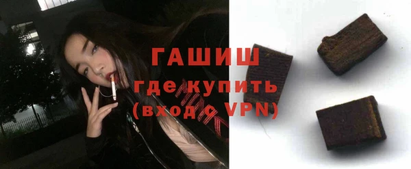 скорость Абинск