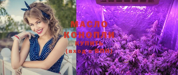 скорость Алексин