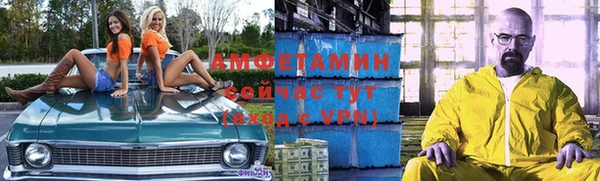 скорость Алексин