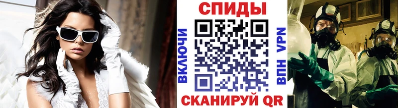 Метамфетамин витя Уварово