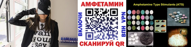 наркота  Уварово  Метамфетамин пудра 