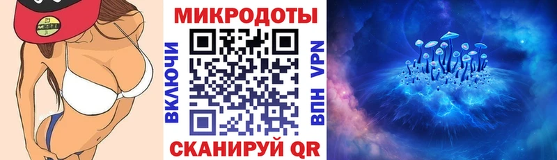 Псилоцибиновые грибы GOLDEN TEACHER  купить наркотик  Уварово 