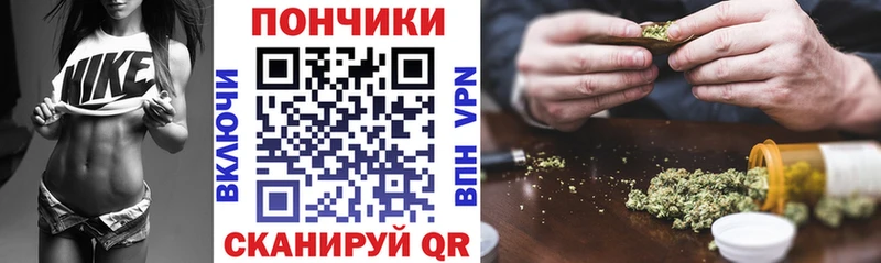 МАРИХУАНА MAZAR купить цена Уварово